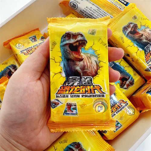 男孩礼物恐龙卡片金色3D卡册