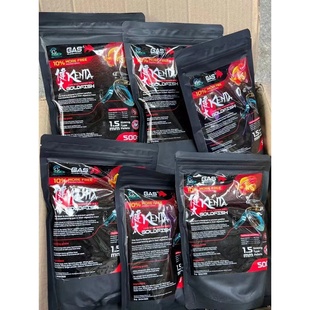 泰国健太饲料 肠道饲料