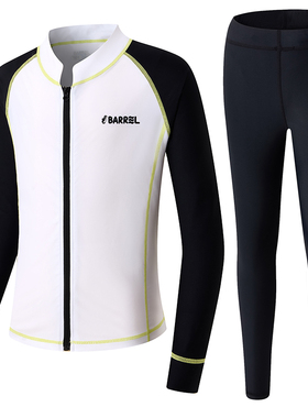 韩国BARREL儿童泳衣男女童潜水服冲浪衣防晒速干长袖水母服游泳衣