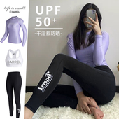 潜水服 长裤 韩国新款 游泳衣女士收腰浮潜冲浪服防水母全身防晒长袖