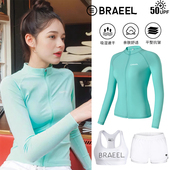 女分体拉链锦纶冲浪衣泳衣防晒速干长袖 水母衣浮潜户外显瘦泳装