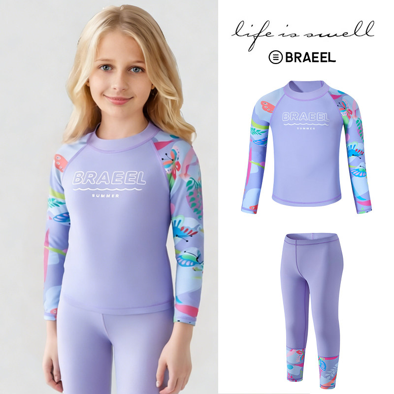 2026新款女童分体式长袖套装防晒速干儿童游泳泳衣中大童长袖泳装