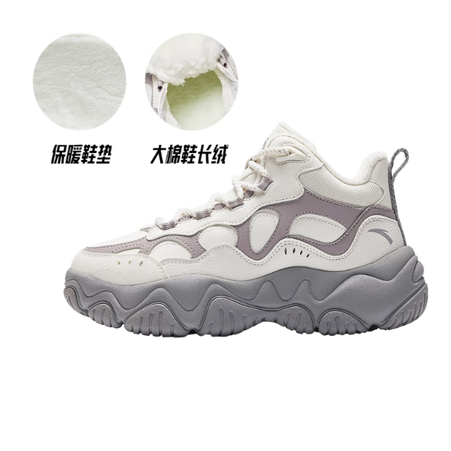 ANTA/安踏女子冬季新款运动鞋