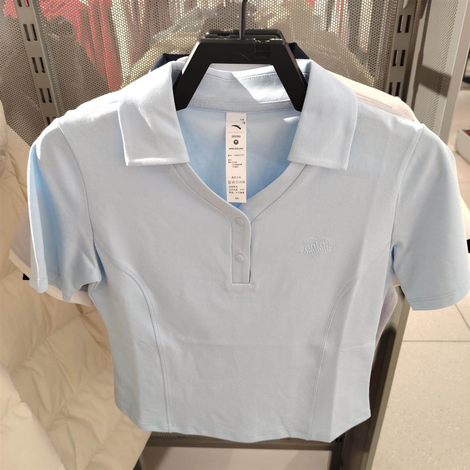 ANTA/安踏女子夏季新款短袖