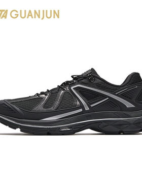 安踏冠军G02 |Wandering银色户外休闲鞋男女新款运动鞋112628804A