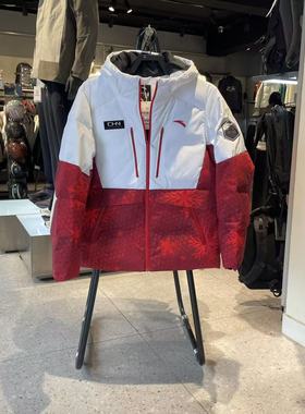 安踏六度芯羽绒服丨RDS鸭绒保暖棉服男士防泼水外套上衣152547903