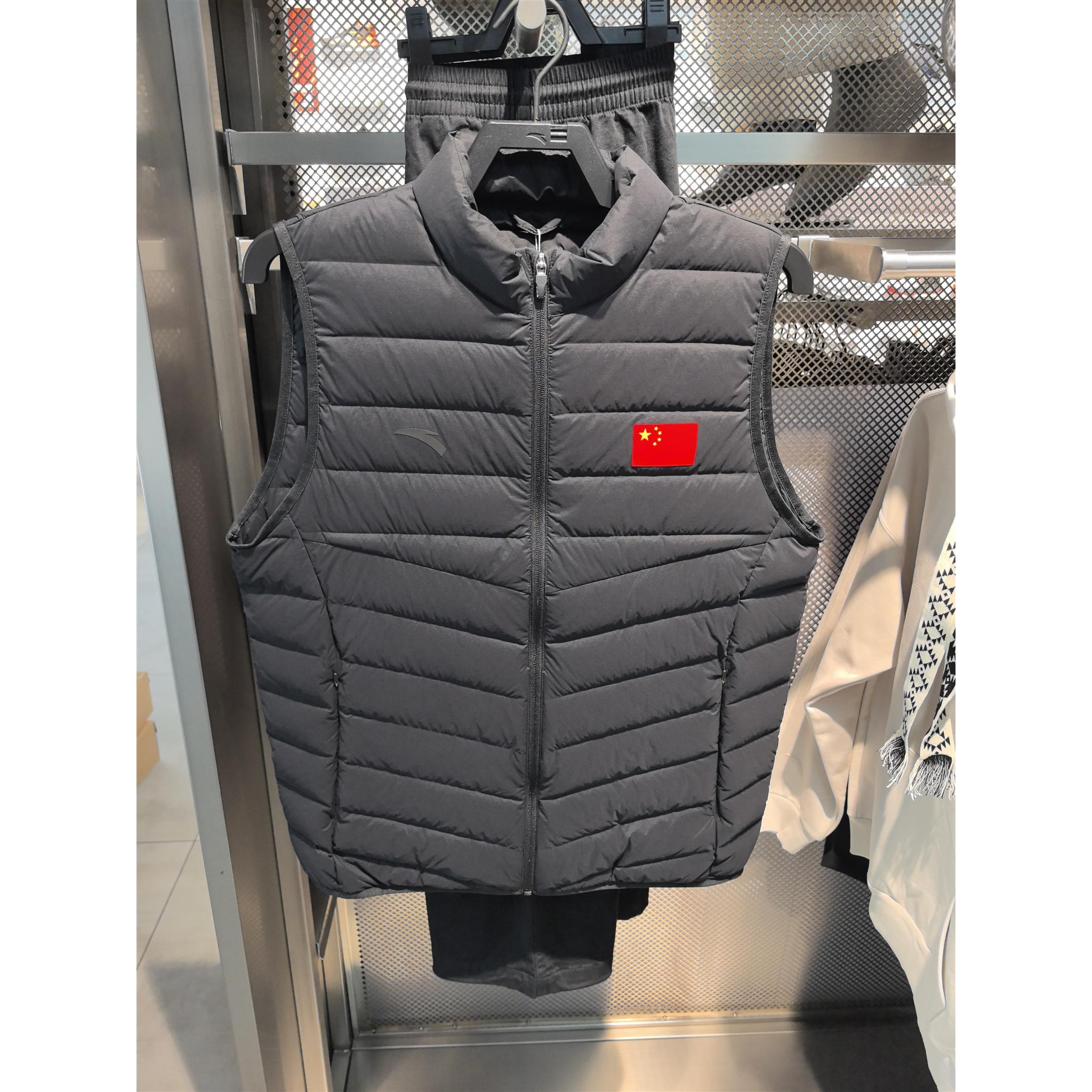 ANTA/安踏男子冬季羽绒马甲