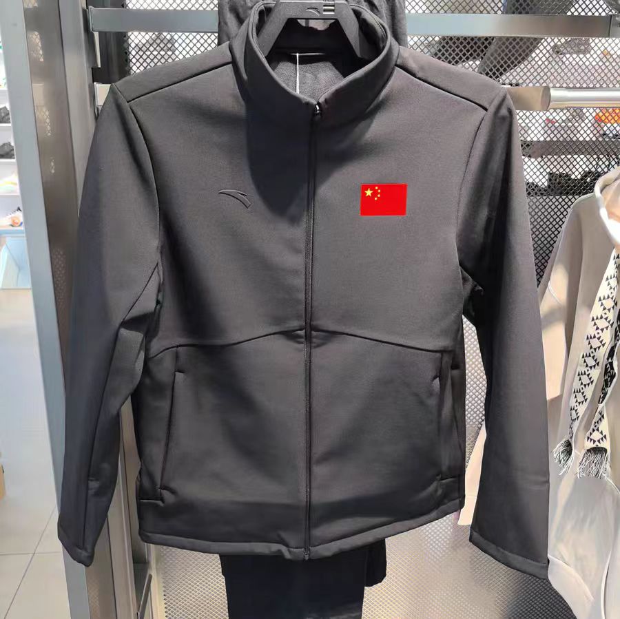 ANTA/安踏男子冬季新款外套