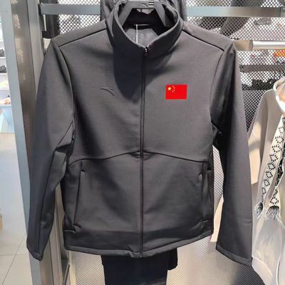 ANTA/安踏男子冬季新款外套