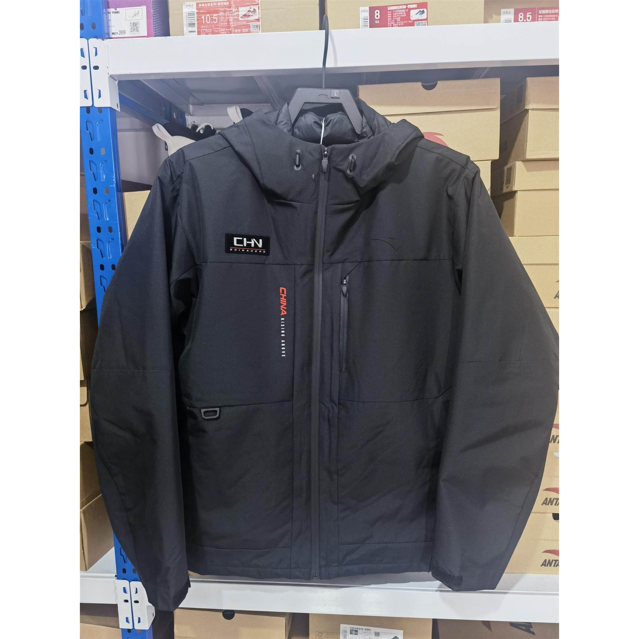 安踏男士梭织运动上衣2025冬季新款两件套外套羽绒内胆152547609,运动服/休闲服装,运动茄克/外套,淘宝优惠券,粉丝福利购,淘宝优惠卷