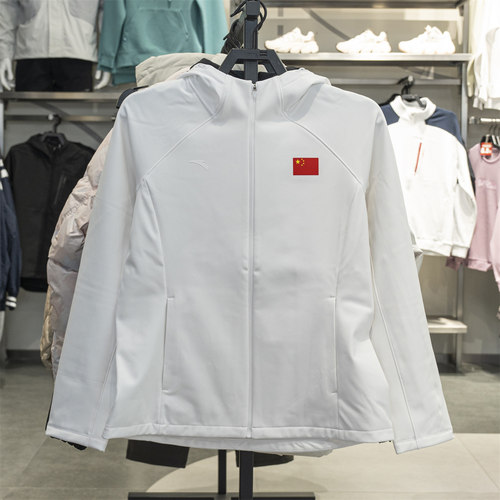 ANTA/安踏女子冬季新款外套