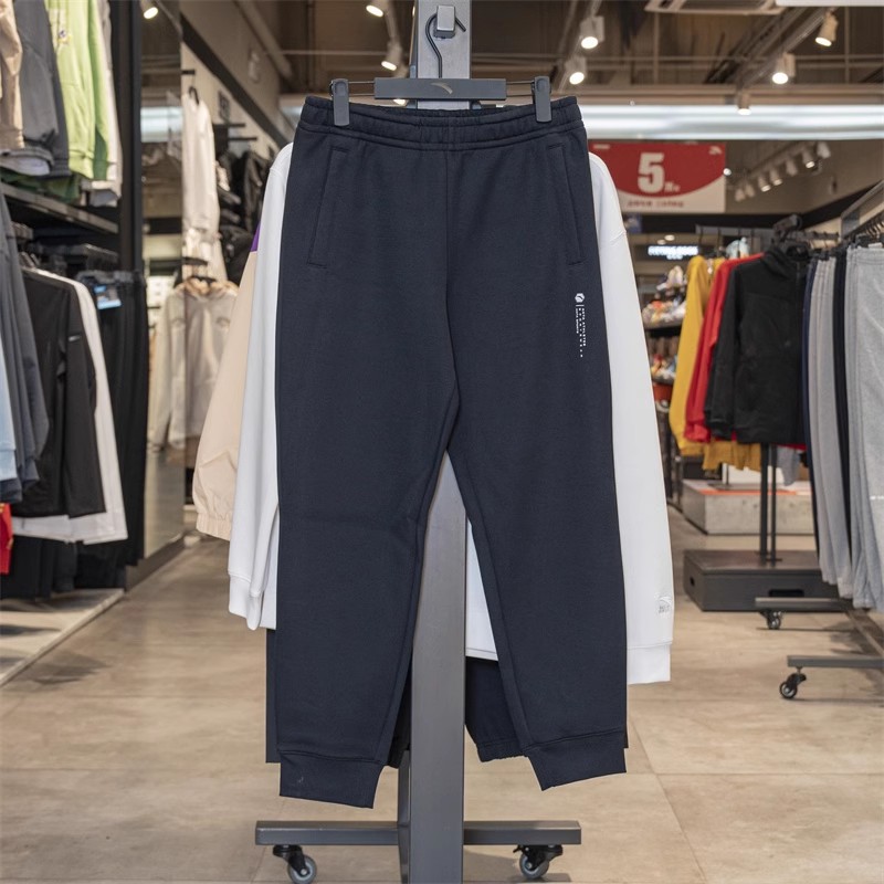 ANTA/安踏男针织运动长裤