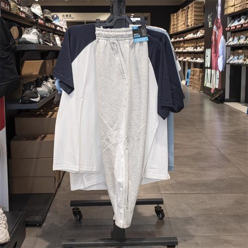 安踏/ANTA运动休闲宽松男子