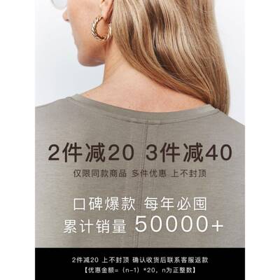 UNICA/3T王店B败新疆棉_反缝纯色SPN短袖领恤圆领 复T古上衣女进