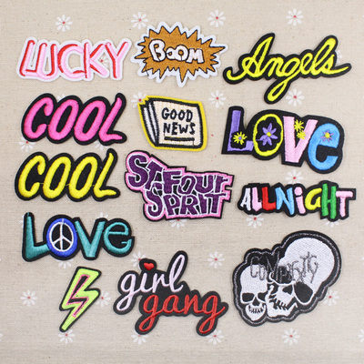 布贴补丁百搭时尚卡通衣服装饰图案手缝大号可爱补贴刺绣英文字母