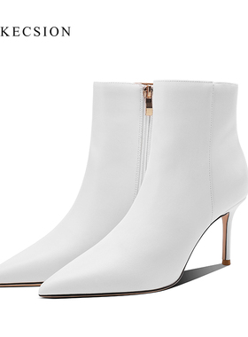 LUKE气质法式白色短靴女冬加绒尖头真皮侧拉链高跟瘦瘦靴高级感
