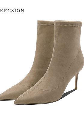 LUKE奶茶色短靴女2025年法式高级感加绒细高跟卡其尖头弹力瘦瘦靴