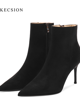LUKE瘦瘦靴短靴女2025秋冬尖头细跟侧拉链中高跟及踝靴单靴显瘦