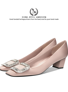 LUKE新款方头浅口气质百搭RV水钻方扣绸缎香槟色粗跟单鞋女新娘鞋