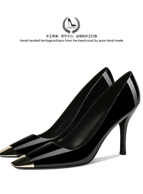 LUKE朴彩英rose同款性感黑色高跟鞋秋冬新款方头漆皮气质通勤单鞋