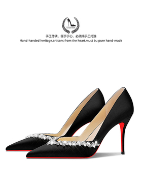 LUKE黑色水钻红底高跟鞋女细跟2025春新款性感御姐法式V口单鞋