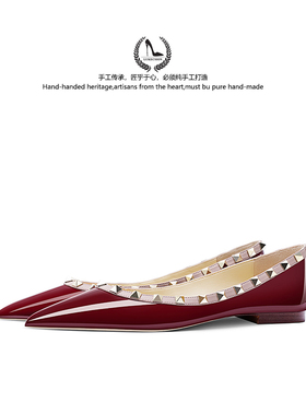 LUKE铆钉尖头鞋V家性感酒红色平底漆皮软底浅口气质欧美鞋女款