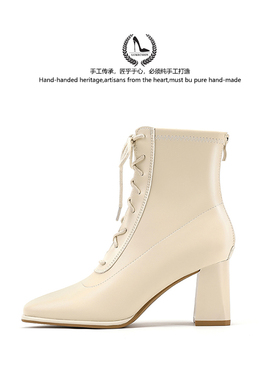 LUKE方头短靴女2025早秋新款小众粗跟小个子瘦瘦靴白色高跟靴子