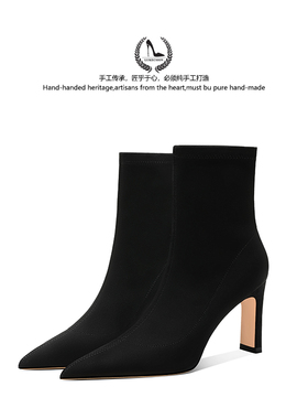 LUKE绒面黑色弹力靴女秋冬百搭高跟短筒瘦瘦靴尖头方跟韩系短靴