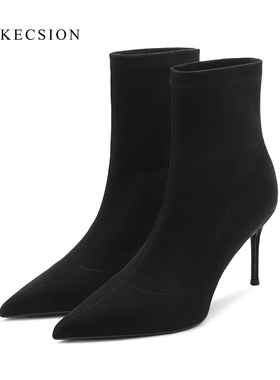 LUKE弹力短靴女2025秋冬新款裸靴黑色高跟鞋高级尖头细跟瘦瘦单靴