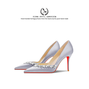 LUKE法式水钻红底高跟鞋女2026夏季新款绸缎灰色尖头浅口单鞋