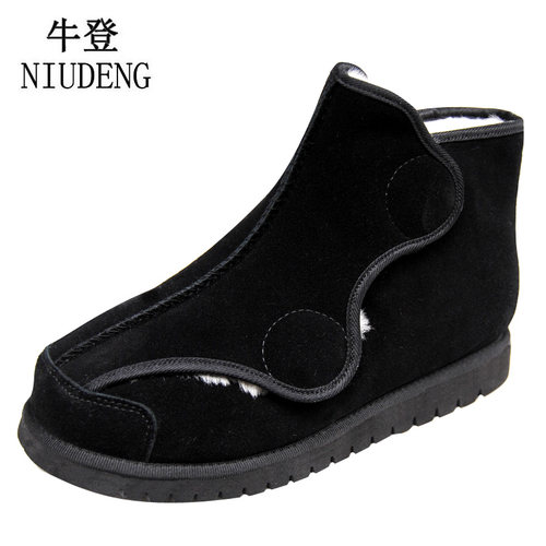 冬季大开口可调节羊毛保暖加宽鞋