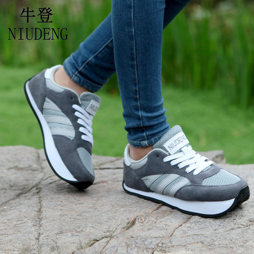 负跟鞋腰椎矫正鞋前后差10毫米鞋