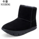 女K型冬季 加绒腰椎矫正鞋 倒走鞋 负跟鞋 高帮雪地靴前高后低鞋