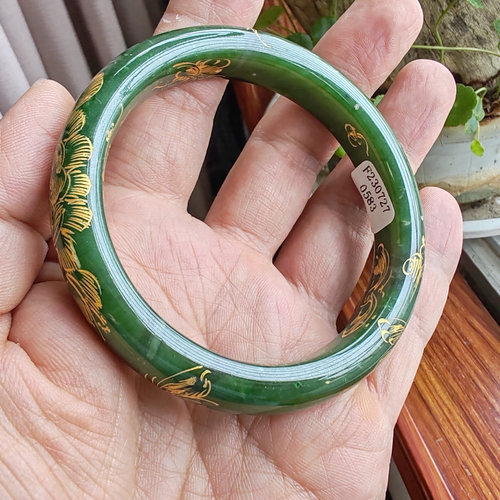 送证书和田碧玉描金手镯61mm+