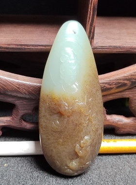 水滴状观音吊坠青白糖玉和田玉