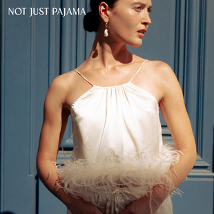 Just Be系列 Pajama 真丝挂脖羽毛吊带短上衣婚礼服 Bride Not