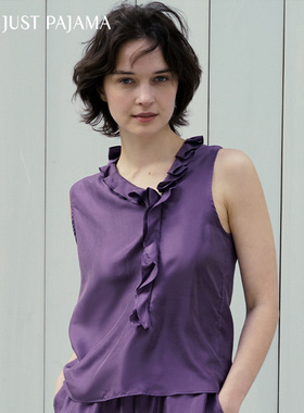 Not Just Pajama阿尔勒假日系列 | 砂洗哑光真丝撞色花边背心套装