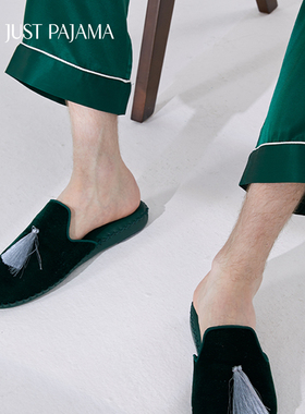 Not Just Pajama时髦家居系列男士丝绒拖鞋送老公礼物防滑伴手礼