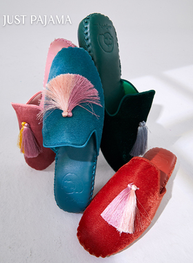 Not Just Pajama 丝绒流苏拖鞋家用新娘婚鞋情侣