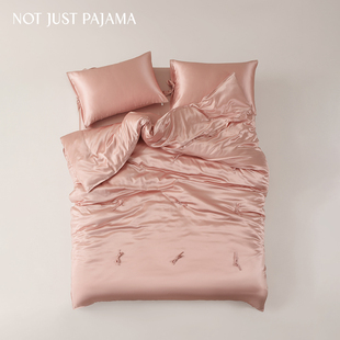 22姆米重磅100%桑蚕丝真丝床品四件套床笠 Pajama可定制 Not Just