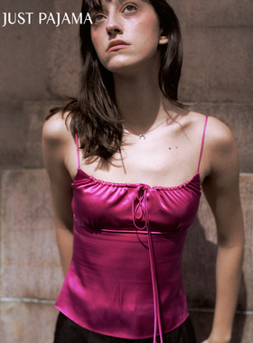 Not Just Pajama Pink系列 领口抽褶吊带修身上衣22姆米桑蚕丝