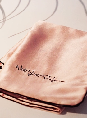 Not Just Pajama 真丝枕套伴手礼物枕巾可定制刺绣