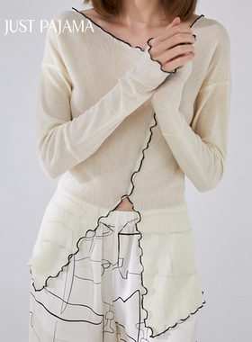[折上7折]Not Just Pajama 绵羊毛睡衣女 长袖套头上衣可外穿