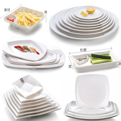 白色塑料凉菜盘不规则密胺餐具