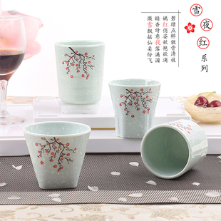 杨格雪夜红仿瓷餐具餐厅饮料小杯酒杯密胺耐摔杯子水杯茶杯塑料口