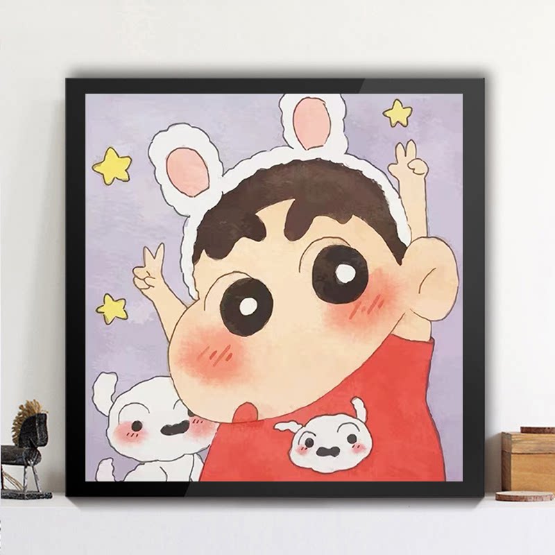 蜡笔小新钻石画满钻手工贴