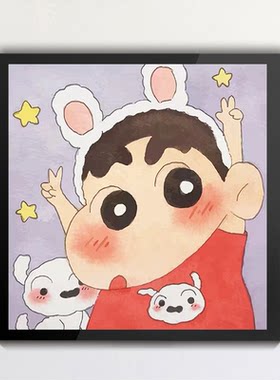 蜡笔小新钻石画满钻手工贴