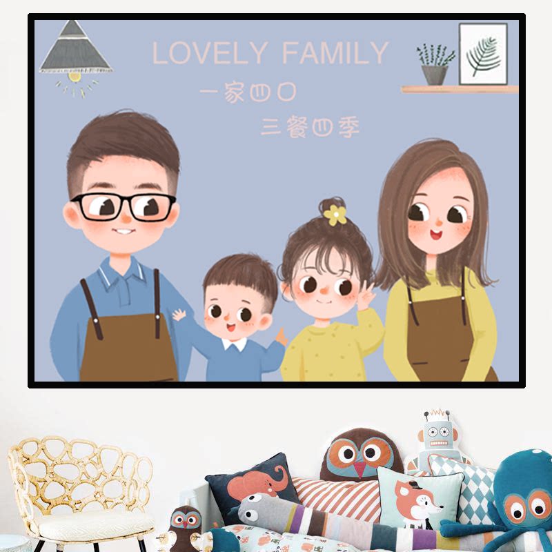 可爱卡通幸福一家人钻石画小幅带框满钻十字秀2021新款diy钻石绣