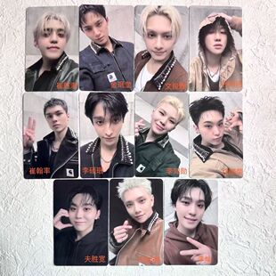 seventeen wm2.0幸运卡周边专辑小卡 正规五特典卡片现货包邮