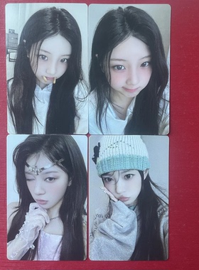 illit小卡李沅禧境萌花外园彩羽mini3电子专随机卡单卡礼女团周边